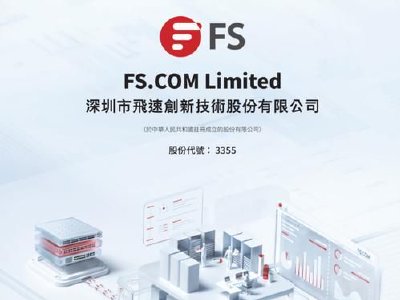 飞速创新于9月7日斥资约153.36万港元回购3.69万股