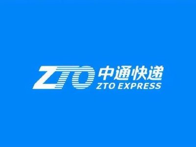 中通快递-W于9月3日斥资980.19万美元回购47.17万股