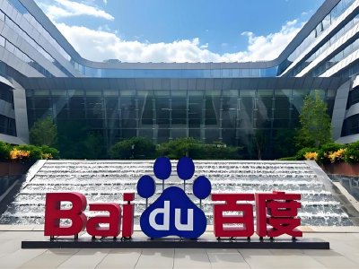 百度集团-W于9月7日斥资4996.41万港元回购54.5万股