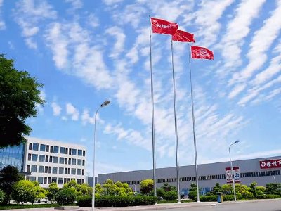 神冠控股获董事会主席周亚仙增持429.4万股 每股作价约0.23港元