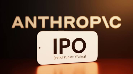 Anthropic公开提交IPO文件 有望成为首家上市的前沿AI实验室