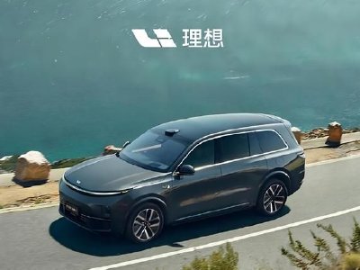 理想汽车-W午前涨逾4% 大摩维持其“增持”评级