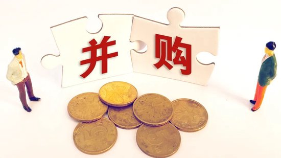 重大资产重组，“闪电”告吹！