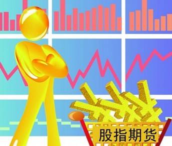 光大期货：9月14日金融日报