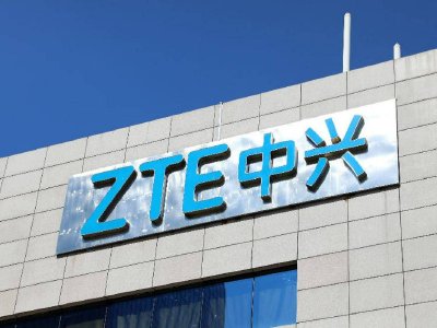 中兴通讯绩后涨超7% 第三季净利润13.07亿元同比大增394.46%