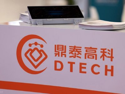 鼎泰高科午前涨超8% 招商证券看好公司下半年业绩持续高增
