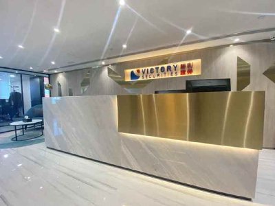 胜利证券获董事会主席高鹃增持7000股 每股作价4.31港元