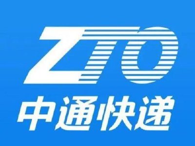中通快递-W于10月26日斥资174.41万美元回购8.73万股