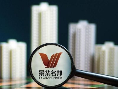 景业名邦集团遭东亚银行有限公司减持200万股 每股作价约0.01港元