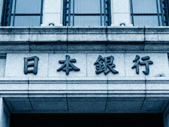 据悉日本央行倾向加息25个基点 后续路径保持灵活