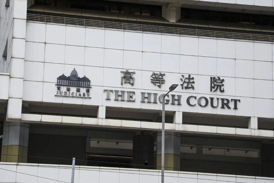 偷拿上市公司6017万港元，总裁给自己买11块名表！最新判决：监禁十年零八个月，赔偿5157万港元