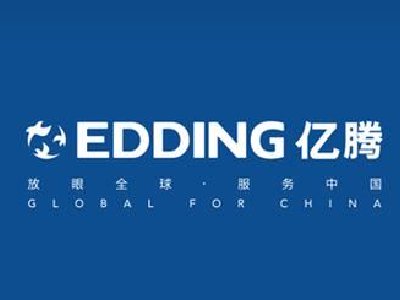 亿腾嘉和获董事会主席兼首席执行官倪昕增持20万股 每股作价约1.74港元