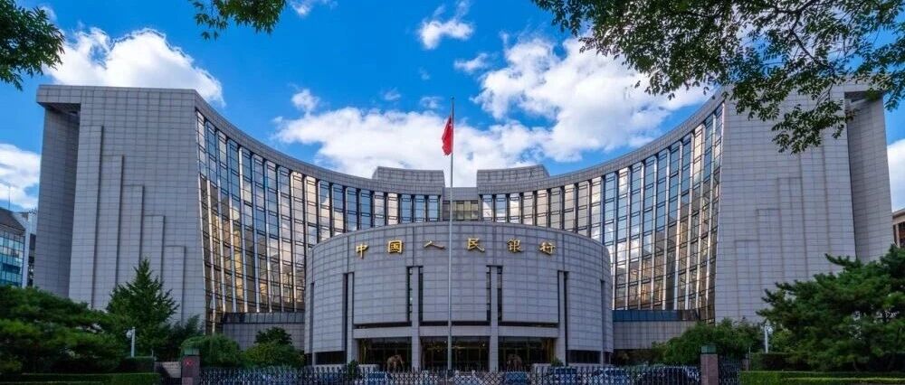 债券、股票融资增长较快!央行最新发布