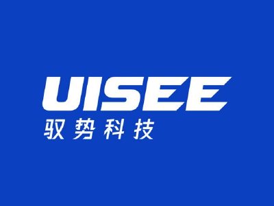 驭势科技获纳入港股通合资格证券名单