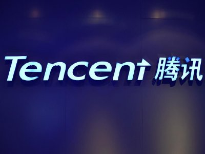 国海证券：腾讯控股维持“买入”评级 目标价666港元
